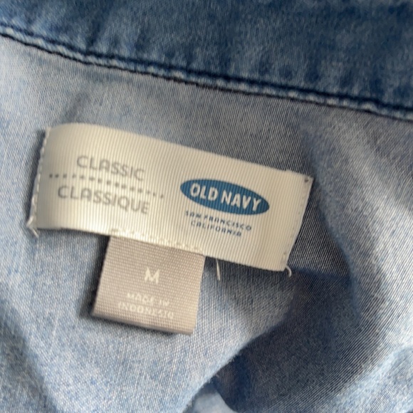 Classic Old Navy Button Down (medium) - Picture 6 of 6